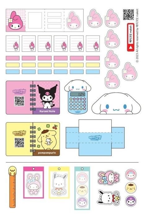 Buku Diy, Paper Doll Printable Templates, Hello Kitty Printables, Hello Kitty Crafts, Paper Dolls Diy, Paper Toys Template, Paper Doll House, Hello Kitty Coloring, Paper Doll Template