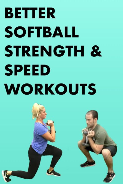 Softball Videos, Sport Tips, Softball Tips, Sports Conditioning, Travel Softball, Softball Hitting, Softball Workouts, Softball Ideas, Softball Pitcher