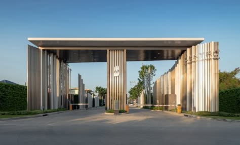 PanoramicStudio - CENTRO CHAIYAPRUEK University Gate Design, Condominium Entrance, Gate Design Ideas, Residential Entrance, Portal Design, Gates Design, Modern Gate, Building Entrance, Entrance Gates Design