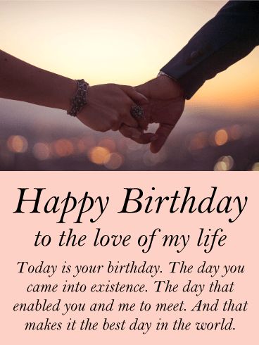 The Best Day - Happy Birthday Card for Husband Happy Birthday Husband Quotes, Happy Birthday Wishes For Him, Happy Birthday Wishes Sister, Birthday Wishes For Lover, Happy Birthday For Him, Romantic Birthday Wishes, Husband Birthday Quotes, Birthday Wishes For Him, Birthday Wish For Husband