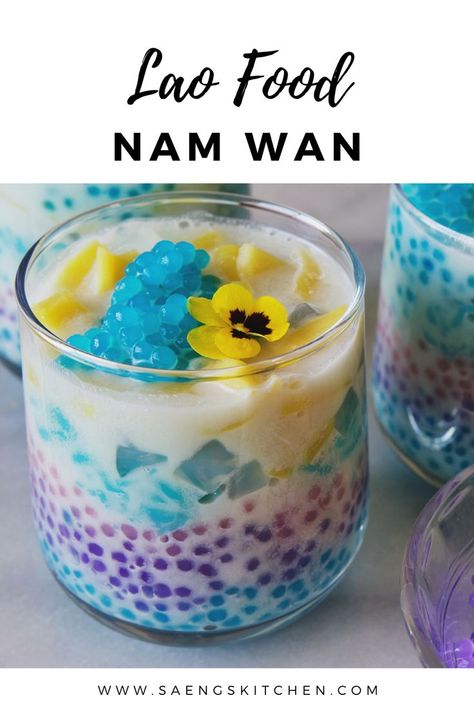 Nam wan is a delicious sweetened coconut milk with Southeast Asian fruits and tapioca pearls.  It tastes the best with freshly squeezed coconut milk. Lao Dessert, Coconut Milk Tapioca, Laos Desserts, Coconut Tapioca Pudding, Tapioca Dessert, Thai Recipes Dessert, Coconut Milk Dessert, Lao Food, Desserts Around The World