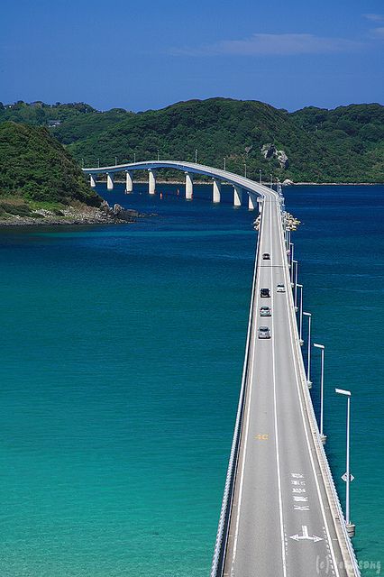 Tsunoshima Bridge, Yamaguchi Prefecture, Ing Civil, Super Pictures, Love Bridge, City Japan, Bridge Over Troubled Water, Road Construction, Bridge Building