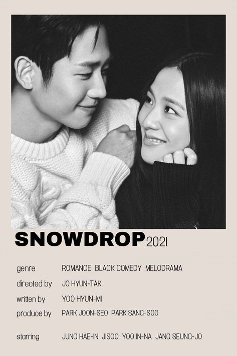 Snowdrop kdrama Snow Drop Kdrama Poster, Snowdrop Minimalist Poster, Black Kdrama Poster, Snowdrop Kdrama Poster, Snow Drop Kdrama, Haesoo Snowdrop, Minimalist Bedroom Men, Snowdrop Kdrama, Bedroom Inspirations Minimalist