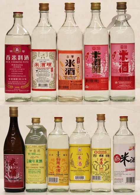 What Is Clear Rice Wine? | The Woks of Life ~ Clear rice wine, mi jiu or michiu, is a type of Chinese rice wine made & used all over China. In the U.S. salt is often added to avoid alcohol taxes & allow sale in grocery stores. A key ingredient in Chinese cooking, it adds depth & flavor complexity. Clear michiu wine has a clearer & purer taste than the more-often used Shaoxing wine & better suited to delicate steamed dishes, seafood, & fish. **Cannot substitute mirin or rice wine vinegar. #Asian Chinese White Rice, Tai Food, Wine Ingredients, Processor Recipes, Wok Of Life, Cooking With White Wine, Cooking Substitutions, Asian Spices, Chinese Rice