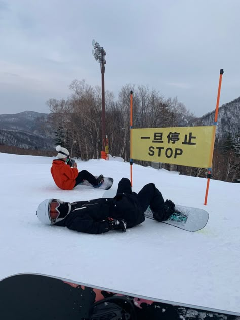 Snowboarding Japan, Japan Skiing Aesthetic, Japan Snowboarding, Ski Japan, Japan In December, Japan Trip Aesthetic, Snowboarding In Japan, Japan Skiing, Snowboard Aesthetic