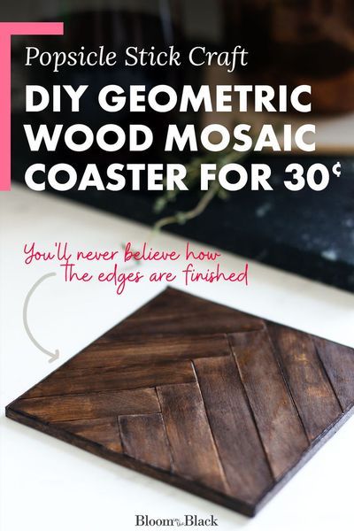 Wood Mosaic Diy, Popsicle Stick Coasters, Wood Coasters Diy, Craft Stick Projects, Popsicle Stick Craft, Popsicle Stick Art, Easy Small Wood Projects, Diy Popsicle Stick Crafts, Wood Things