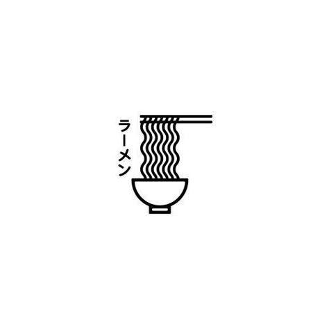 Ramen Drawing Easy, Ramen Tattoo Simple, Minimalistic Anime Tattoo, Ramen Icon, Ramen Drawing, Ramen Tattoo, Kodama Tattoo, Logo Design Inspiration Creative, Company Identity