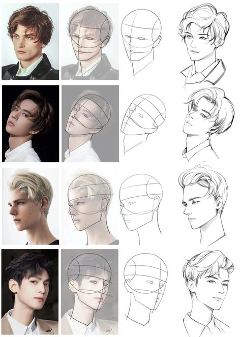 Male Face Sketch Reference, How To Draw Man Face, Man Looking Up Drawing, Drawing Men Face, How To Draw Face Shapes, Woman Looking Up Drawing, How To Draw Profile Face, Portrait Poses Men, How To Draw Male Face