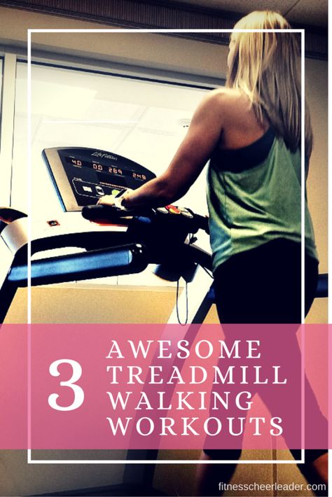 Whether you're a beginner or have been walking for a while, these awesome treadmill walking workouts are sure to add some fun to your treadmill walk!