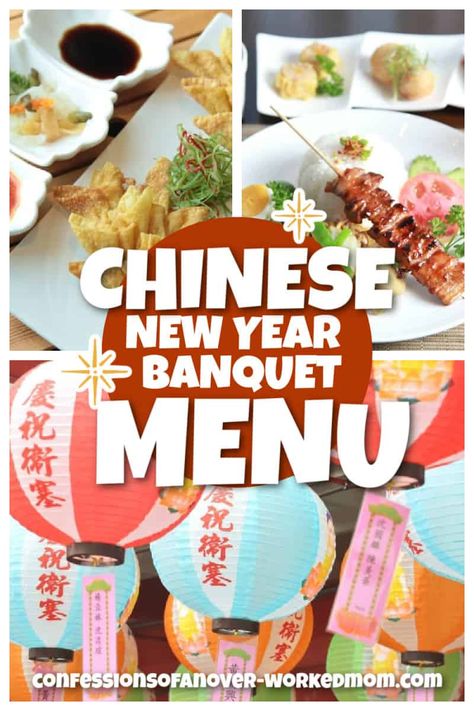 Chinese Food Buffet Party, Chinese Banquet Food, Chinese Dinner Party Menu Ideas, Chinese Food Buffet, Dinner Chinese, Mongolian Bbq, Banquet Food, Chinese Banquet, Chinese Party