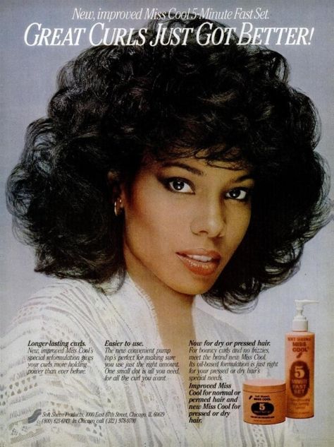 September, 1981 1980s Black Hairstyles, 80s Afro, Vintage Black Hair, Hair Ads, Hair History, Beauty Ads, Grease Hairstyles, Vintage Curls, 70s Hair