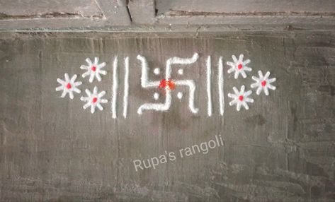 Swastik rangoli Tiny Rangoli Designs, Swastik Rangoli Designs Easy, Entrance Rangoli, Tulsi Rangoli, Swastik Rangoli, Border Kolam, Indian Rangoli Designs, Easy Rangoli Designs Videos, Very Easy Rangoli Designs