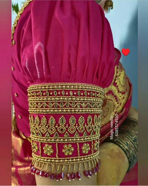 Arya Work, Lace Blouse Design, Patiyala Dress, Netted Blouse Designs, Latest Bridal Blouse Designs, Easy Designs, Saree Kuchu Designs, Sequin Crafts, Beginner Henna Designs