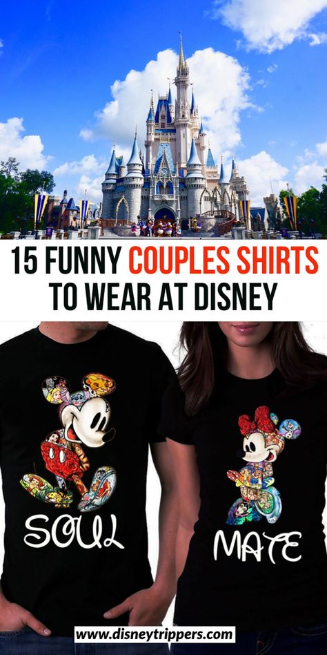 15 couples shirts to wear to disney world | matching disney couple shirts | cute couple shirts for disney | cute shirts to wear to disney as a couple | disney travel tips | what to pack for disney | disney for adults | what to wear to disney #disney #disneyworld #shopdisney Cute Disney Couple Shirts, Boyfriend Girlfriend Disney Shirts, Engaged Disney Shirts, Disney Couples Tshirts, His And Her Disney Shirts, Funny Disney Couple Shirts, Disney Shirt Ideas Couples, Disney Wedding Shirts, Disney World Couple Shirts