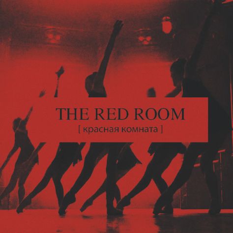 Red Room Wallpaper Black Widow, Red Room Natasha Romanoff, Red Room Assassin Aesthetic, Red Widow Aesthetic, Black Widow Red Room Training Sequence, Black Widow Red Room Training, Black Widow Red Room Aesthetic, Red Room Training Sequence, Red Room Black Widow Aesthetic