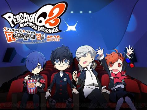 Persona Q2, Persona Crossover, Persona 3 Portable, Persona Q, Atlus Games, Persona Five, Phantom Thieves, Persona 5 Anime, Velvet Room