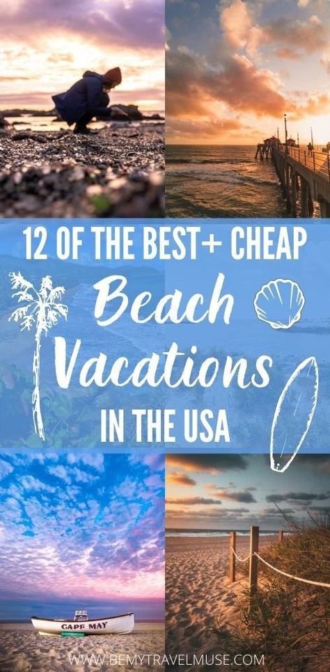 Cheap Beach Vacations Usa, Affordable Beach Vacations, Tillamook Oregon, Cheap Beach Vacations, Cheap Vacations, Vacations In The Us, Spring Break Destinations, Family Beach Trip, Spring Break Trips