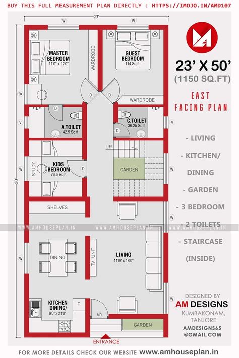 23 * 50 house plan under 1200 square feet 3bhk 23×50 House Plan, East Facing House Plan, Perfect House Plan, Exterior Color Combinations, Garden Shelves, Challenges To Do, Asian Paints, Perfect House, Tv Unit Design