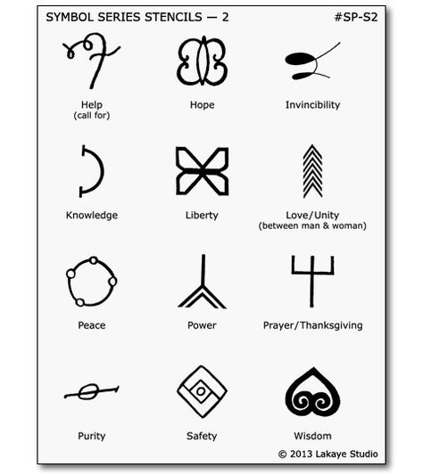 Purity Symbol Tattoo Ideas, Purity Tattoo Symbols, Purity Tattoo, Purity Symbol, Unity Tattoo, Italian Symbols, Small Symbols, Earth Symbol, Hope Sign