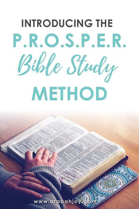 In this post, you'll find a simple 7 step process for studying ANY passage of Scripture. Try the PROSPER Bible Study Method for yourself and see if it doesn't become a new favorite! Growing In Faith, Bible Study Method, Inductive Bible Study, Study Method, Bible Studies For Beginners, Study The Bible, Verse Mapping, Bible College, Bible Study Topics