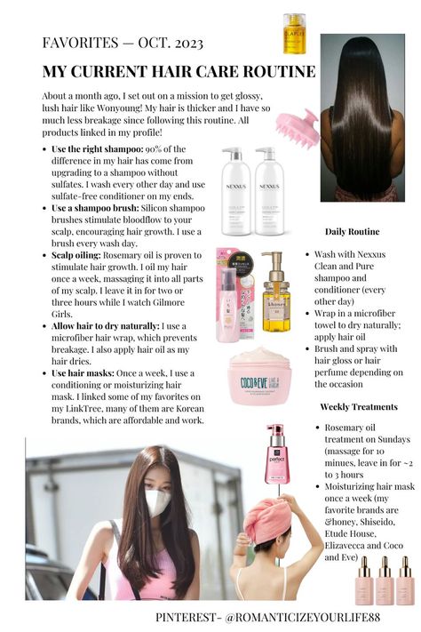 Shampoo Without Sulfate, Dreamy Hair, Healthy Hair Routine, Beauty Routine Tips, Shower Routine, Glow Up Tips, Hair Maintenance, Body Skin Care Routine, Funny Text