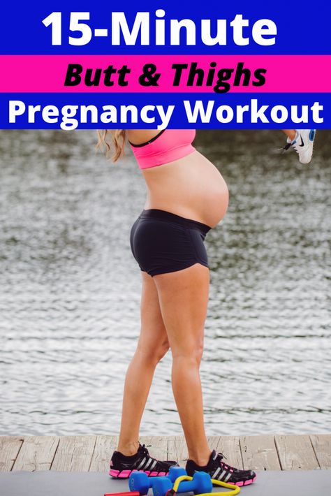 Thighs Workout At Home, Weight Gain During Pregnancy, Thigh Workouts At Home, Exercise While Pregnant, Pregnancy Workout Videos, Exercise For Pregnant Women, Pregnancy Workout Plan, Thighs Workout, Pregnancy Safe Workouts