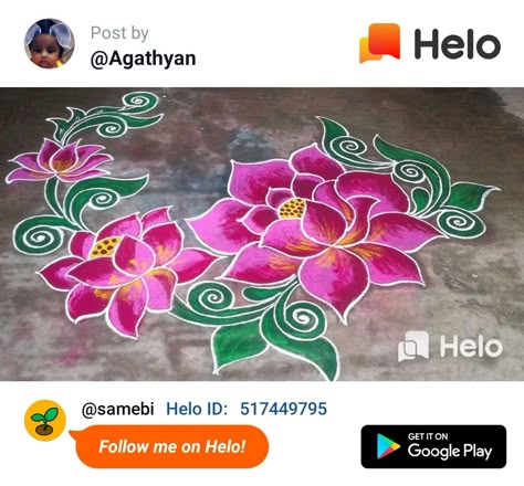 Simple New Year Rangoli Designs, Rangoli Kolam Designs With Colour, Rangoli Drawing, Flower Rangoli Designs, New Year Rangoli, Easy Rangoli Designs Videos, Rangoli Designs Photos, Rangoli Designs Simple Diwali, Easy Rangoli Designs Diwali