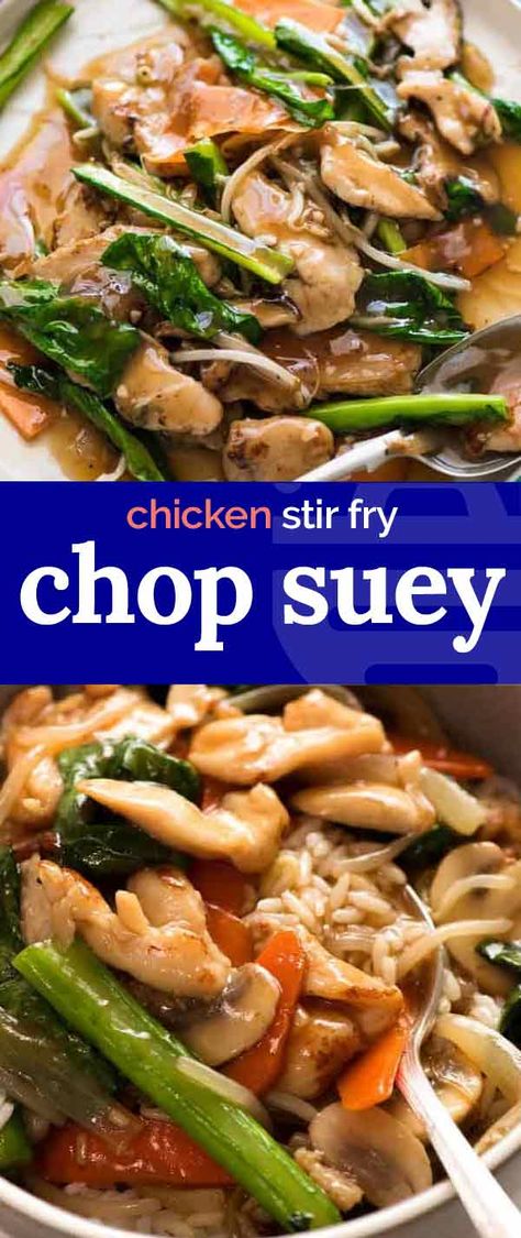 Chinese Brown Sauce, Fridge Diy, Saucy Chicken, Chicken Chop, Chinese Stir Fry, Chinese Cooking Wine, Chinese Restaurants, Chinese Cooking Recipes, Recipetin Eats