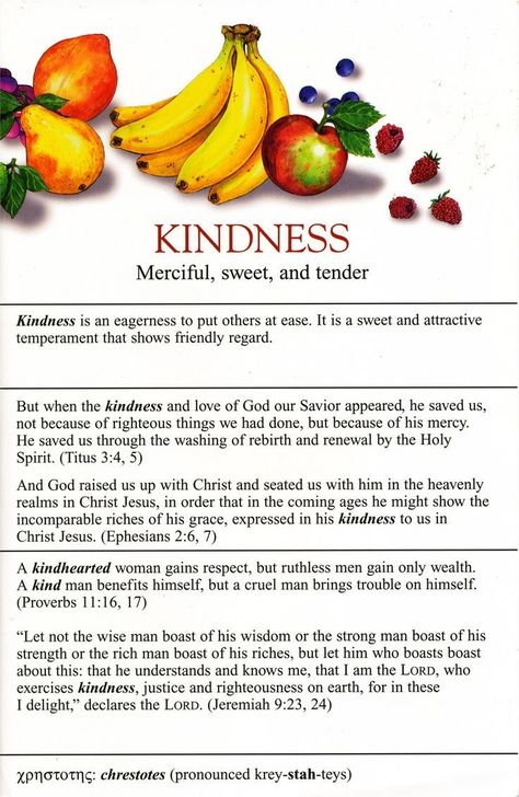 Kindness Fruit Of The Spirit, Fruit Of The Spirit Gentleness, Learn The Bible, Bible Study Topics, Bible Study Help, Bible Study Plans, Bible Study Tips, Womens Bible Study, Bible Study Notebook