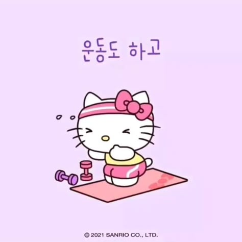 Hello Kitty Gym, Hello Kitty Imagenes, Hello Kitt, Kawaii Background, Kitty Drawing, Hello Kitty Drawing, Art Journal Therapy, Hello Kitty Art, Hello Kitty Iphone Wallpaper