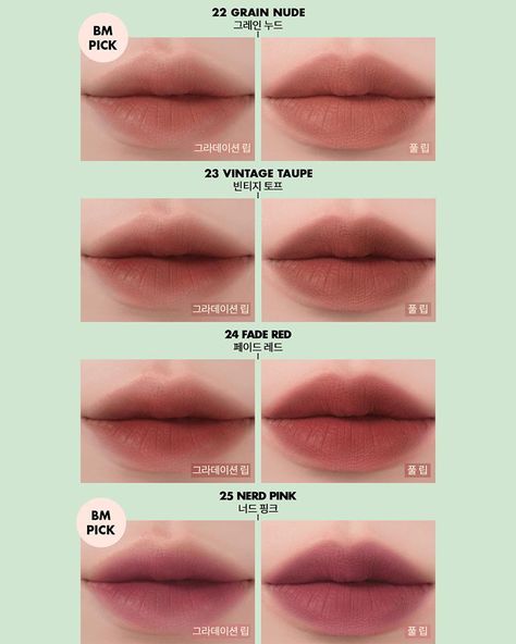 rom&nd Zero Velvet Tint: Vintage Filter (S/S 2021) | Sukoshi Mart Rom&nd Zero Velvet Tint, Sukoshi Mart, Skincare Korea, Vintage Filter, Gradient Lips, Vintage Filters, Polished Hair, Japanese Makeup, Lipstick Shades