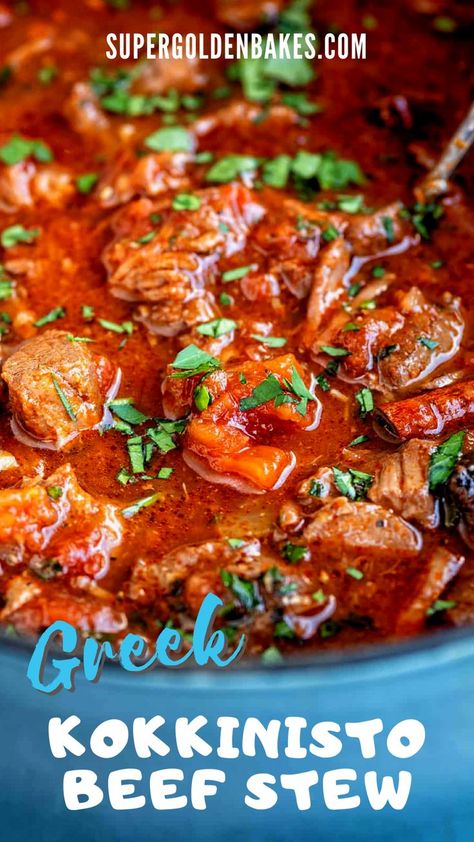 Beef Cubes In Tomato Sauce, Beef And Tomato Stew, Kokkinisto Beef, Beef And Tomato Recipes, Tomato Stew Recipes, Beef With Tomato Sauce, Stewing Beef Recipes, Greek Beef Recipes, Greek Fava