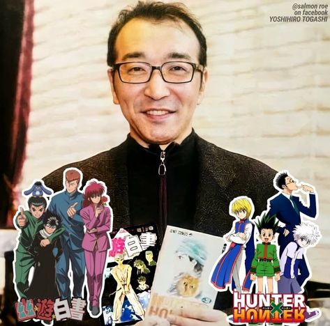 Togashi Yoshihiro, 4 Year Anniversary, Salmon Roe, Yoshihiro Togashi, Hunter X Hunter, Illustrations, Photographer, Birthday, Wall