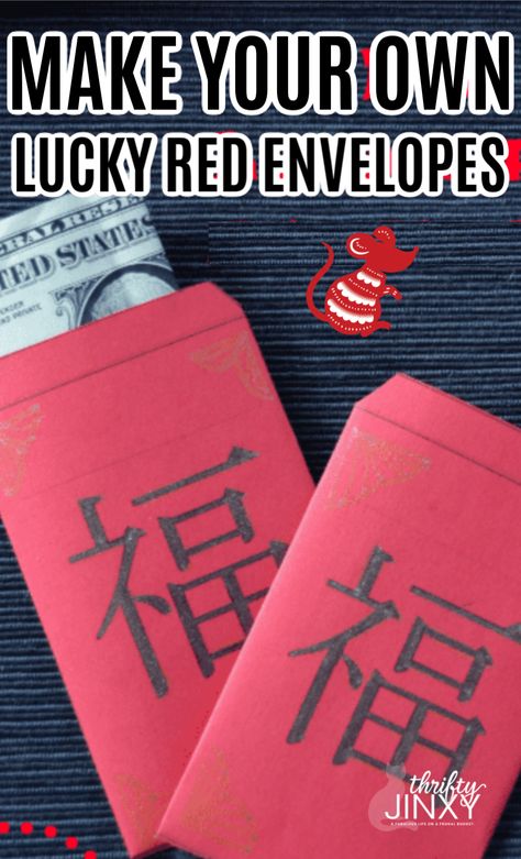 Celebrate Chinese New Year with these DIY Lucky Red Envelopes. We have a printable template to make it easy! #ChineseNewYear #NewYear #LunarNewYear #RedEnvelopes #DIY #PaperCraft Lunar New Year Envelope, Mulan Birthday, Gift Of Money, New Year's Eve Crafts, Chinese Red Envelope, Chinese New Year Crafts For Kids, New Year's Eve Activities, Chinese New Year Activities, New Year Diy