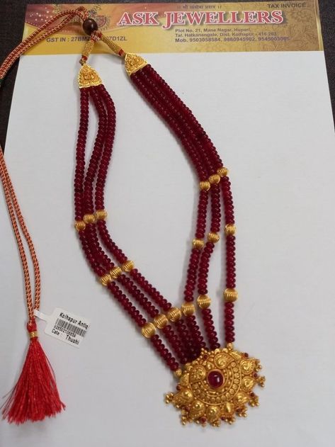 Beaded Jewelry Gold Indian, Ruby Jewelry Necklaces Indian Gold, Pagadam Jewellery, Gold Wedding Jewelry Necklace, Ruby Necklace Designs, Neck Pieces Jewelry, Gold Jewels Design, Gold Jewelry Outfits, Pearl Jewelry Design