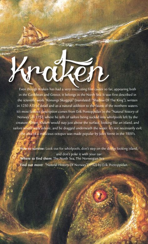 Expeditions in thought. — wintherharlekin: Scandinavian folklore (special... Kraken Mythology, Norway Pictures, Scandinavian Folklore, Legendary Monsters, Mythical Monsters, Giant Squid, The Kraken, Legends And Myths, The Boogeyman