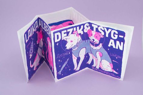 Risograph Zine, Animals In Space, Risograph Design, Space Animals, Art Zine, Zine Design, Riso Print, Risograph Print, Doodle Illustration