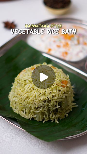 Variety Rice Recipes South Indian, South Indian Rice Recipes, Variety Rice Recipes Indian, Rice Bath Recipe, Soaked Rice, Paneer Salad, Bath Ingredients, Potato Cubes, Variety Rice