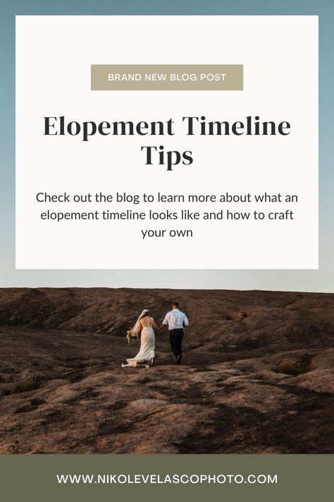 This blog covers what you want to consider when building your elopement timeline as well as give sample timelines with a few different scenarios. Your elopement day is YOURS and you can really customize it however you wish! I just take my own experience to give you some tips and advice when you are building your timeline. I AM AN ELOPEMENT PHOTOGRAPHER AND GUIDE BASED OUT OF TEXAS SO THESE TIMELINES WILL BE TAILORED TO DIFFERENT TEXAS ELOPEMENTS! Timeline Sample, Elopement Attire, Elopement Timeline, Kayak Trip, Courthouse Wedding, Park Ranger, Do What You Want, Tips And Advice, Planning Process