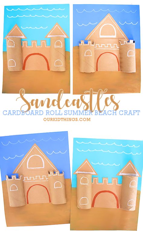 Sandcastle Crafts For Kids, Beach Kids Crafts, Summertime Crafts For Kids, Beach Arts And Crafts For Kids, Cardboard Sandcastle, Sand Crafts For Kids, Kids Summer Crafts Projects, Crafts For Summer Camp, Building Crafts For Kids