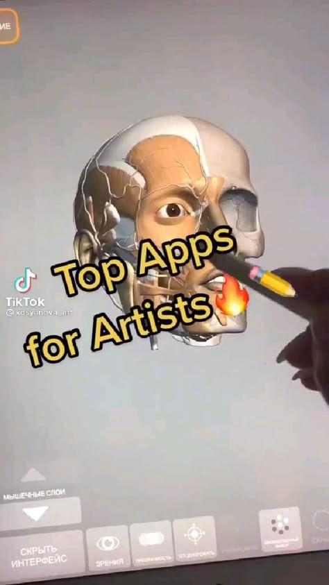 credits to the respective owner of this video. Apps For Anatomy Art, Apps That Teach You How To Draw, Apps For Artists Poses, Website For Drawing Poses, Apps For Art Reference, Best Apps For Digital Art, Online Drawing Websites, Websites For Artists Tiktok, Best Apps For Artists