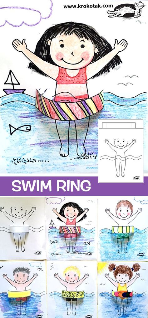 Swim Ring: Summer drawing of swimming with a 3D swim ring Summer Drawings, Children Activities, Summer Preschool, Swim Ring, Summer Crafts For Kids, Toddler Art, Camping Art, Grade 2, Preschool Art