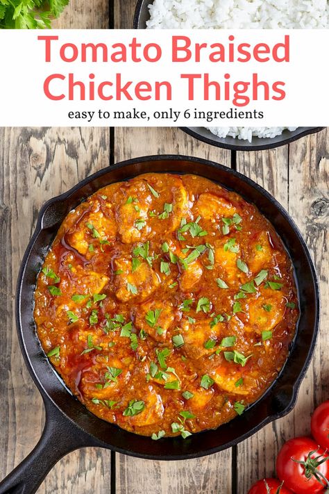 This six ingredient chicken dish made with boneless skinless thighs, garlic, crushed tomatoes, and thyme is versatile, easy to make ahead, and is an undeniably delicious dinner. This healthy recipe from Slender kitchen is MyWW SmartPoints compliant and is gluten free, low carb, paleo, and Whole30. #freezerfriendly #kidfriendly #quickandeasy Chicken And Crushed Tomato Recipes, Chicken Crushed Tomatoes Recipe, Chicken Thighs And Tomatoes, Low Sodium Chicken Thigh Recipes, Crushed Tomatoes Recipes, Recipes With Crushed Tomatoes, Chicken Thighs Recipes Boneless Skinless, Healthy Boneless Chicken Thigh Recipes, Recipes With Diced Tomatoes