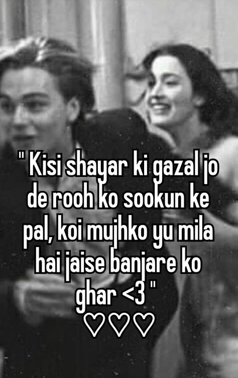 Bollywood Quotes Songs, Old Hindi Song Lyrics Captions, Hindi Lyrics Aesthetic, Bollywood Songs Lyrics Quotes, Indian Whispers, Bollywood Romance, Lyrics Bollywood, Bollywood Love Quotes, Bollywood Lyrics