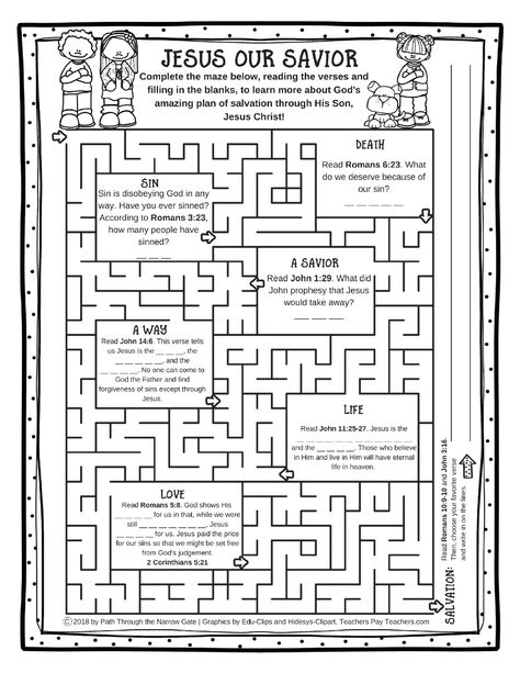 Sunday School Activity Sheets, Wednesday Crafts, Study Games, Sunday School Worksheets, The Narrow Gate, Bible Study Activities, Kids Church Activities, Children Bible, Bible Worksheets