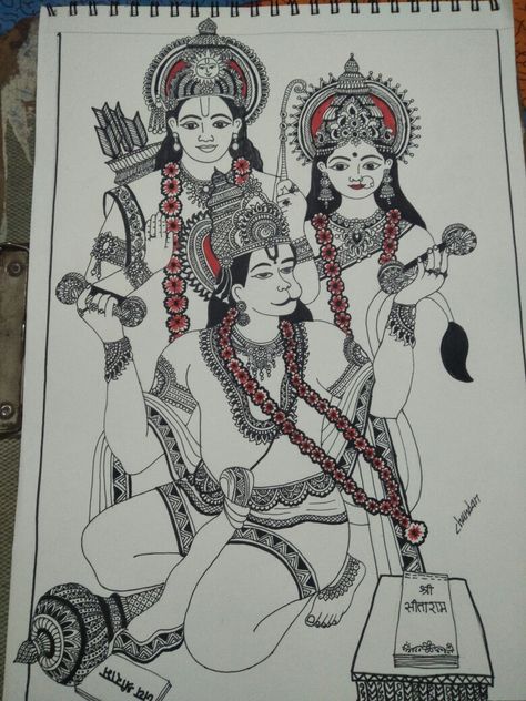 Ram sita painting #hanuman#siyaram Ram Sita Hanuman Painting, Madhubani Paintings Ram Sita, Ram Sita Hanuman Drawing, Siyaram Drawing, Ram Sita Mehendi Design, Lord Ram Mandala Art, Ram Laxman Sita Hanuman Drawing, Ram Sita Mandala Art, Ram Ji Mandala Art