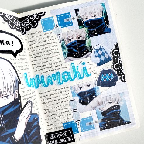 Follow me on ig @ nomzarts for more spreads ♥ Jujutsu Kaisen Inumaki Toge Anime Journal Bullet Journal Anime Spread #jujutsukaisen #inumakitoge #bujo #bulletjournal #animejournal #anime #gojosatoru Jujutsu Kaisen Inumaki, Anime Journal, Journal Bullet, Journal 3, Bullet Journal Design Ideas, Anime Book, Manga Pages, Journal Design, Bullet Journal Inspiration