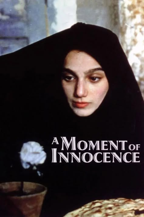 A Moment Of Innocence, Innocence Movie, Movie Recs, Movie To Watch List, New Movies To Watch, Inspirational Movies, Best Movie Posters, Great Movies To Watch, Film Posters Vintage