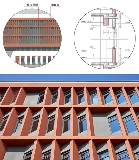 University Housing, School Building Design, Campus Design, Urban Design Concept, Concept Models Architecture, University Architecture, Building Elevation, Architecture Model House, Architecture Concept Drawings