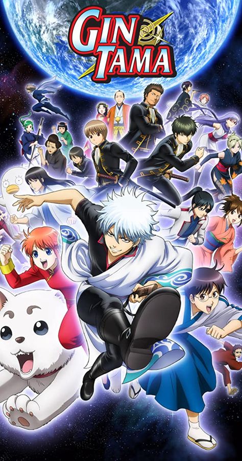 Gintama Funny, Gintama Wallpaper, Tous Les Anime, Film Anime, Poster Anime, Gin Tama, Anime Wall Art, Fullmetal Alchemist, All Anime